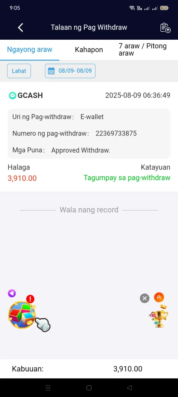 Screenshot_2025-08-09-09-05-45-17_6f707a45820f3b2b01c55b9bf53376a9.webp