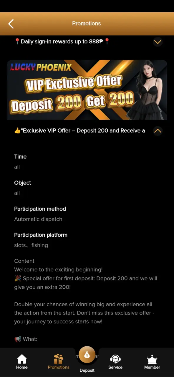 Screenshot_2025-08-09-18-21-16-783_com.site.a14.webp