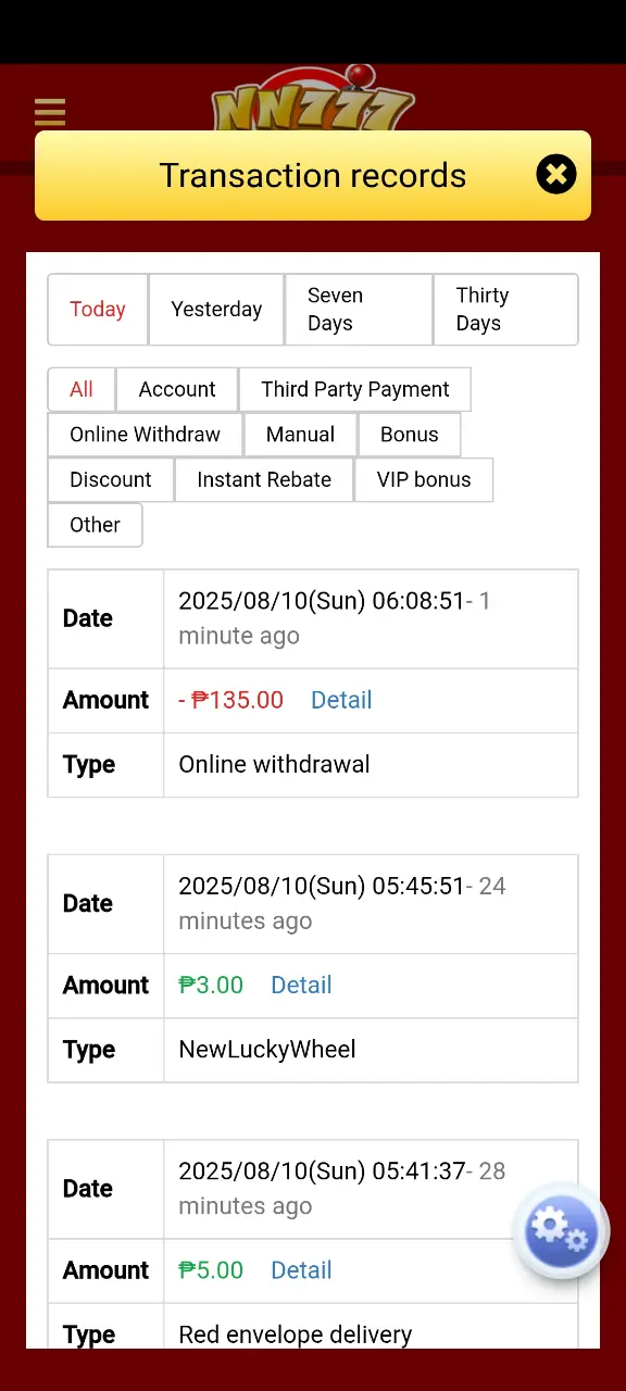 Screenshot_2025-08-10-18-10-07-21_b243f9115d79a75dae85e0664c7a0f2d.webp