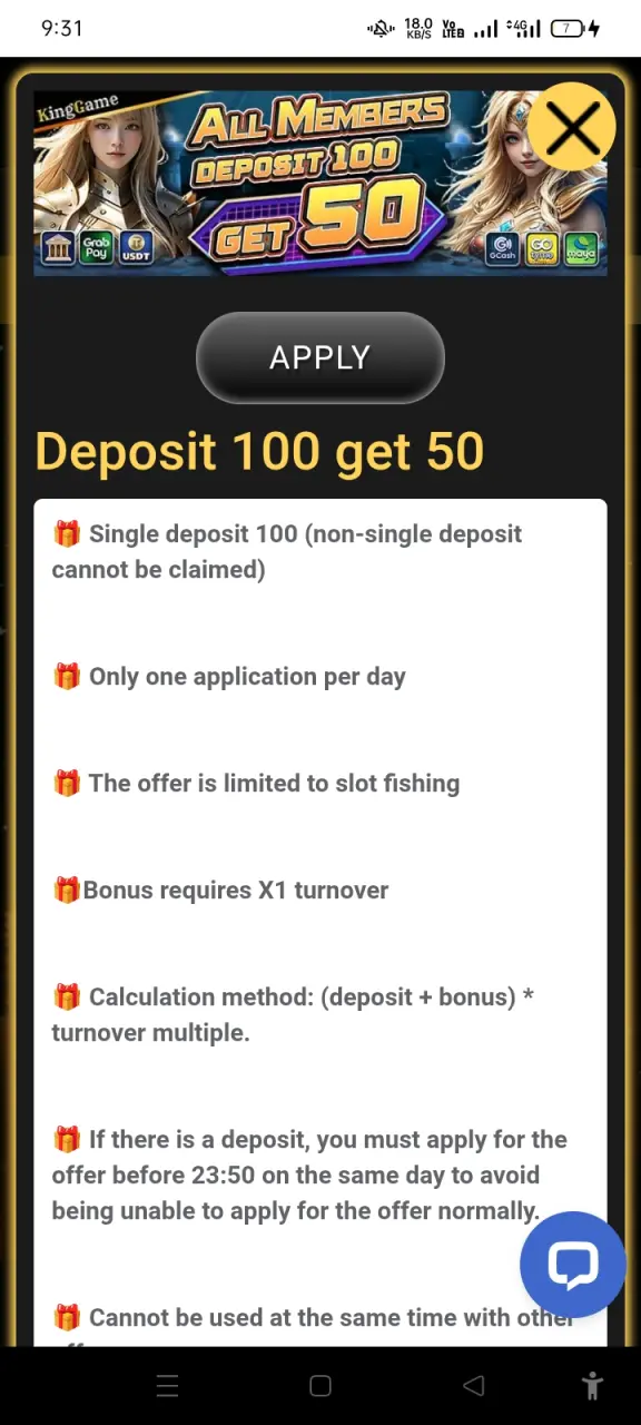 Screenshot_2025-08-12-21-31-43-59_40deb401b9ffe8e1df2f1cc5ba480b12.webp