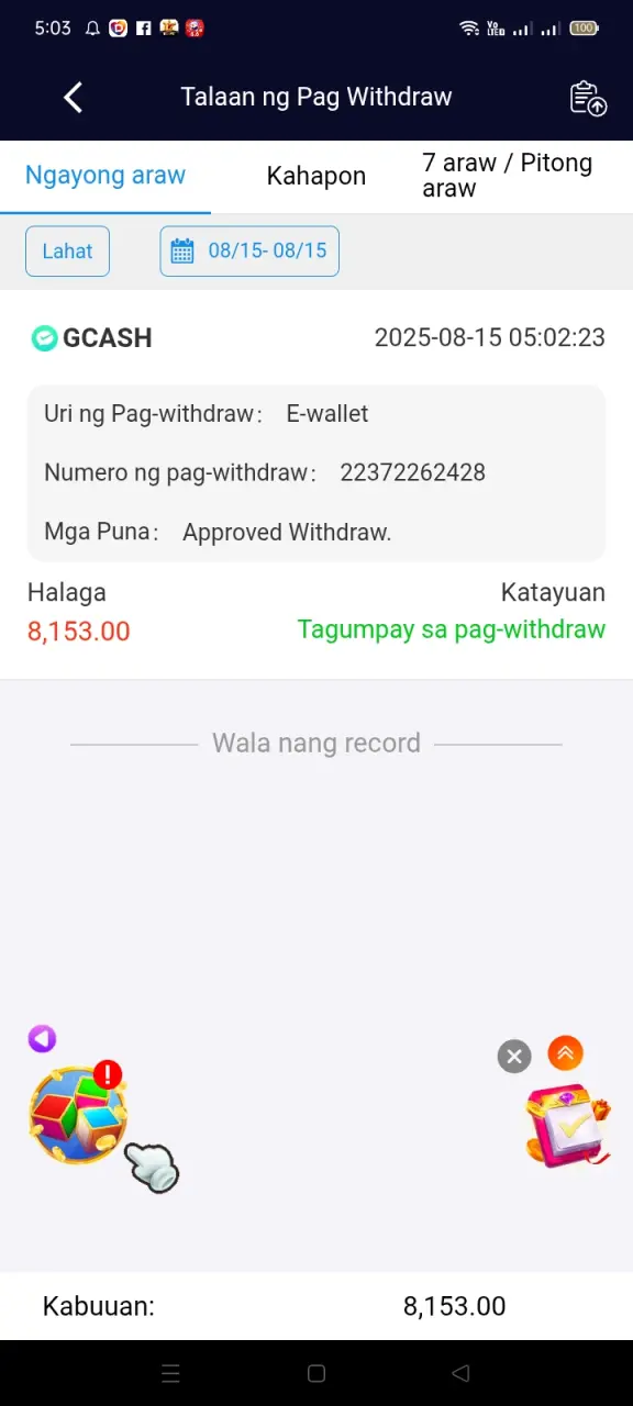Screenshot_2025-08-15-05-03-42-07_6f707a45820f3b2b01c55b9bf53376a9.webp