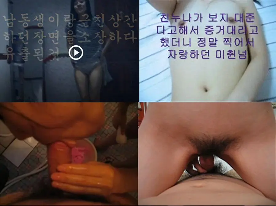 kam25081505_compressed.webp