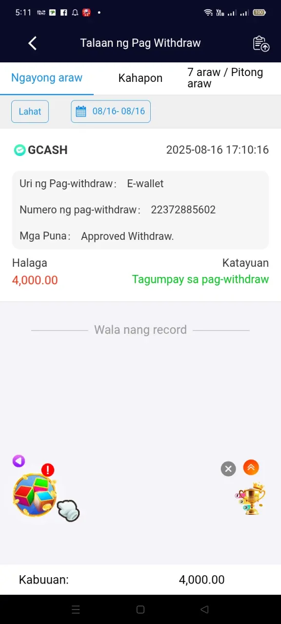 Screenshot_2025-08-16-17-11-47-30_6f707a45820f3b2b01c55b9bf53376a9.webp