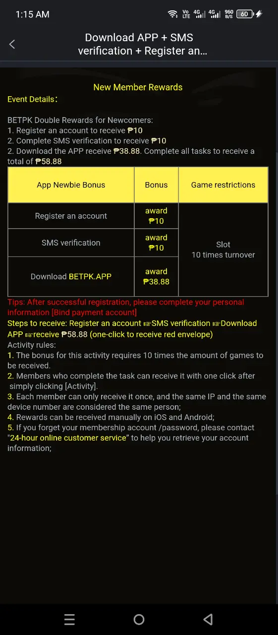 Screenshot_20250817-011527.webp