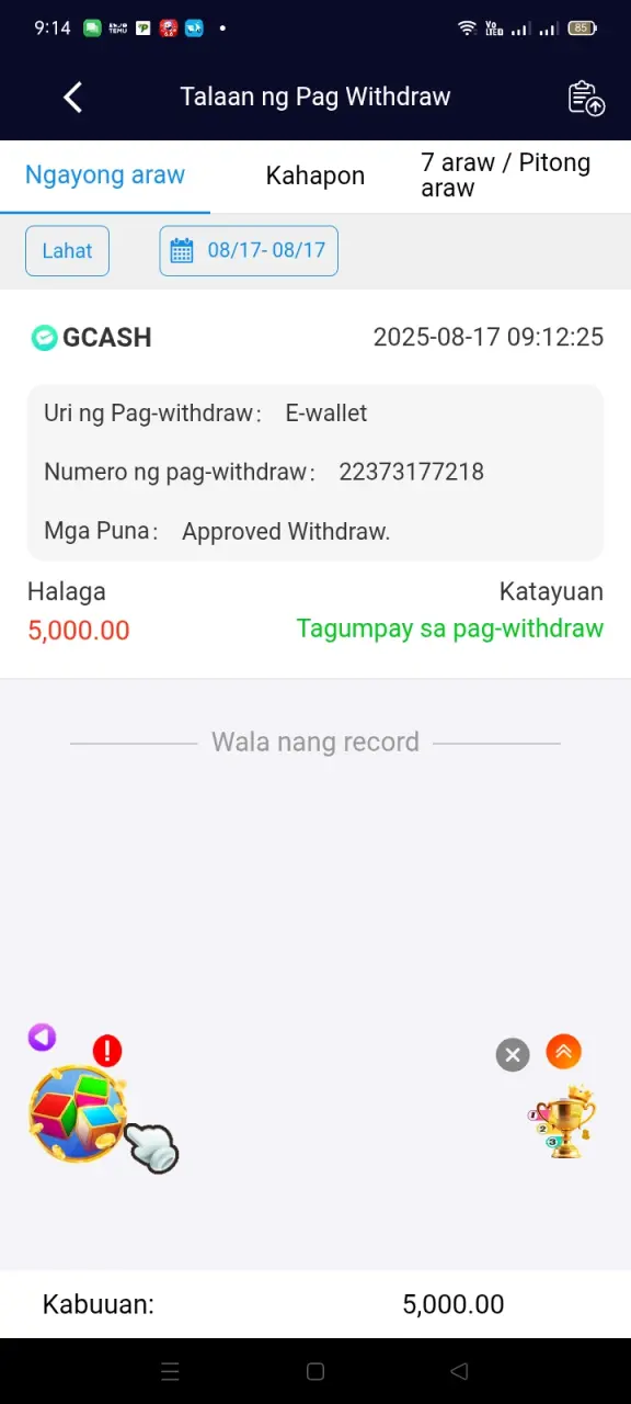 Screenshot_2025-08-17-09-14-38-60_6f707a45820f3b2b01c55b9bf53376a9.webp