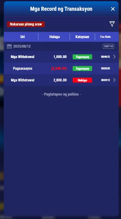 Screenshot 2025-08-19 213340.webp
