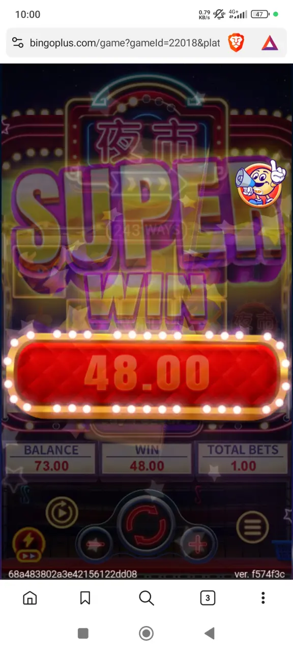 Screenshot_2025-08-19-22-00-39-695_com.brave.browser.webp