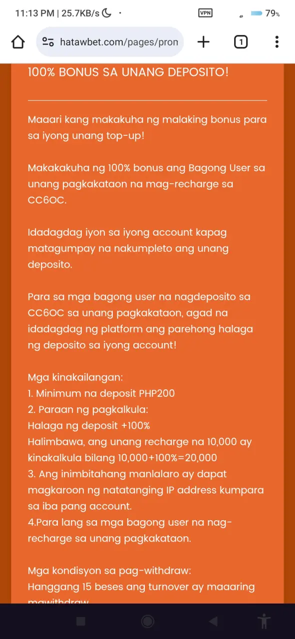 Screenshot_2025-08-20-23-13-11-357_com.android.chrome.webp
