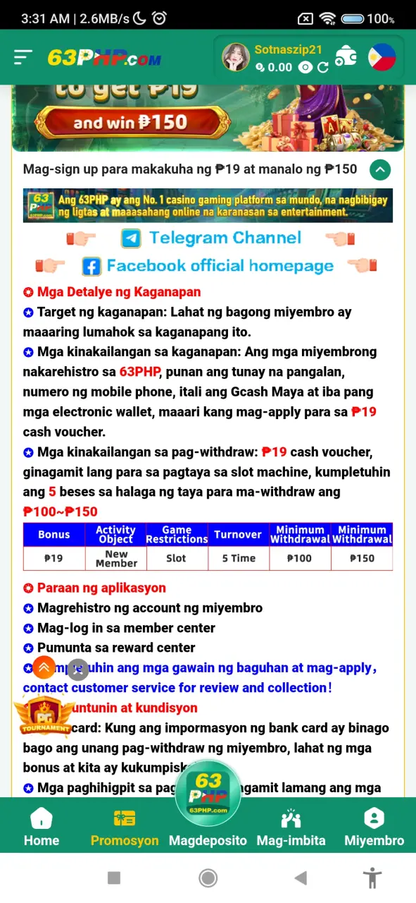 Screenshot_2025-08-22-03-31-23-566_prod.app_63phptlbf4.com.webp