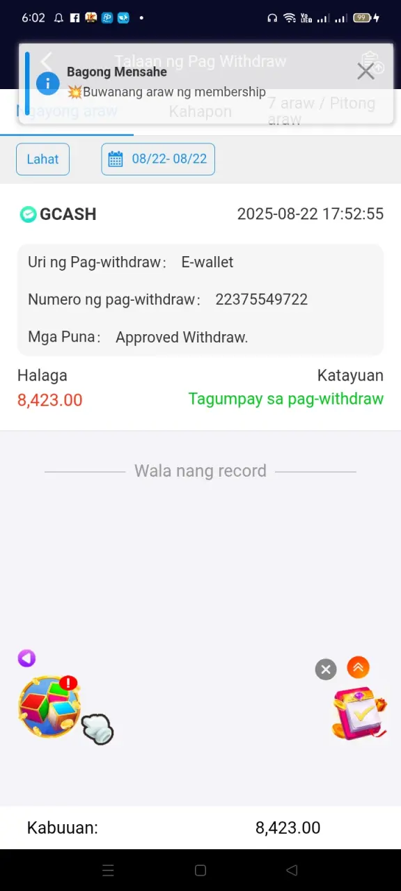 Screenshot_2025-08-22-18-02-03-60_6f707a45820f3b2b01c55b9bf53376a9.webp