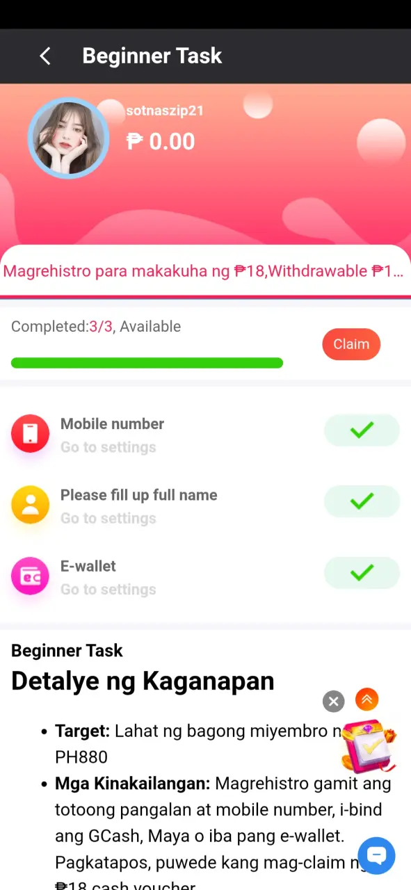 Screenshot_2025-08-23-03-50-04-914_com.android.chrome.webp