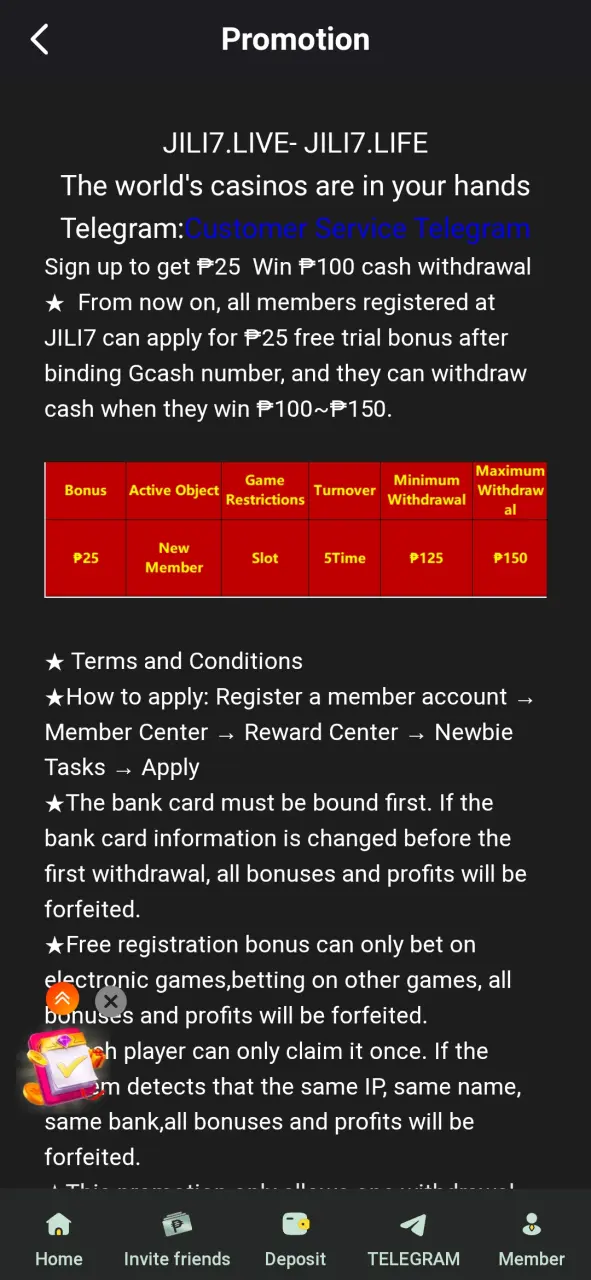 Screenshot_2025-08-23-15-56-47-649_com.android.chrome.webp