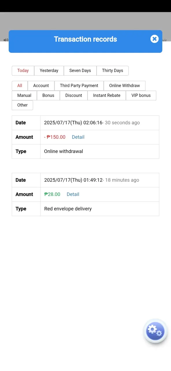 Screenshot_2025-08-24-17-23-19-575_com.miui.gallery.webp