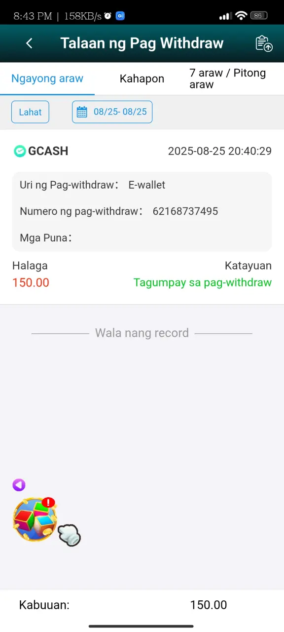 Screenshot_2025-08-25-20-43-11-849_prod.app_jl9tlbf6.com.webp