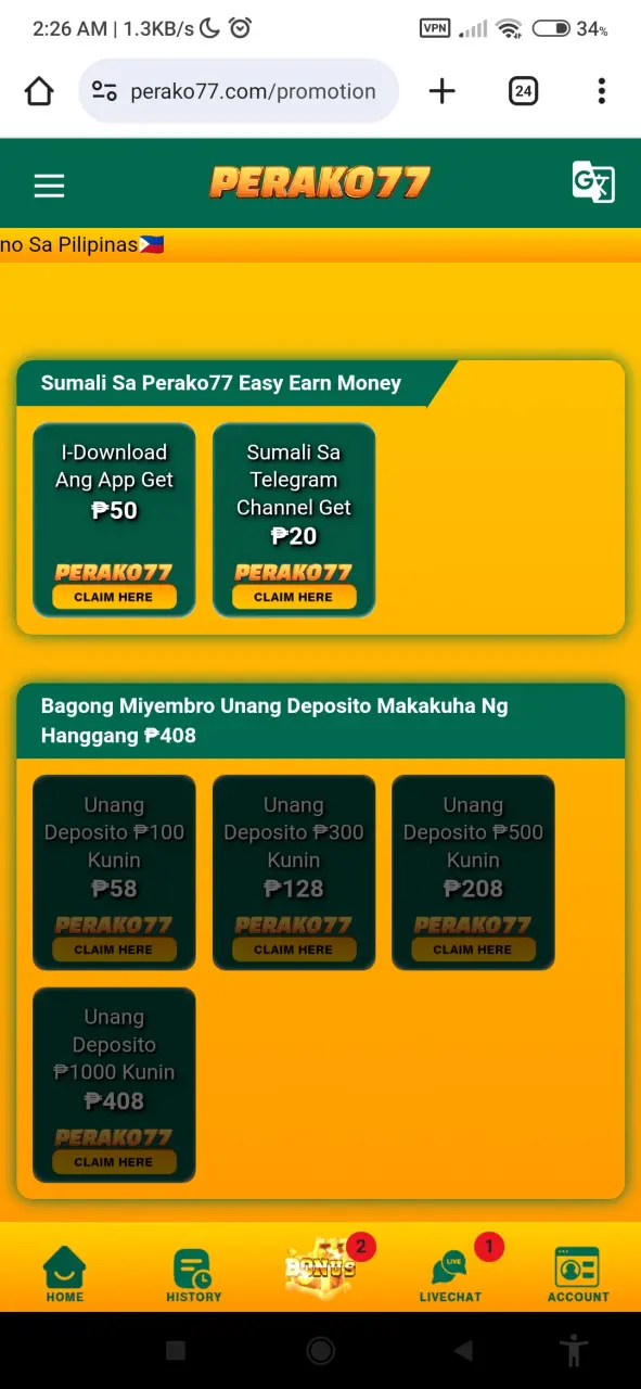Screenshot_2025-08-27-02-26-17-525_com.android.chrome.webp