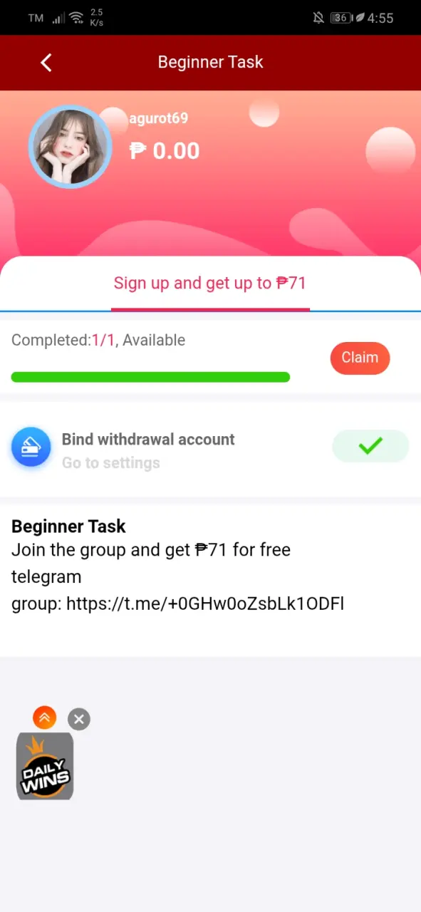Screenshot_20250828_165508_prod.app_711phtlbf1.com.webp