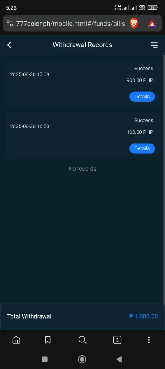 Screenshot_2025-08-30-17-23-39-977_com.brave.browser.webp