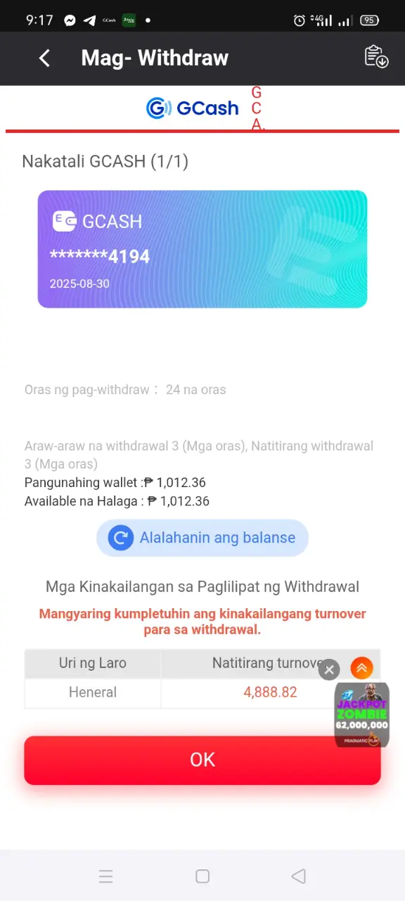 Screenshot_2025-08-31-09-17-37-31_e4424258c8b8649f6e67d283a50a2cbc.webp