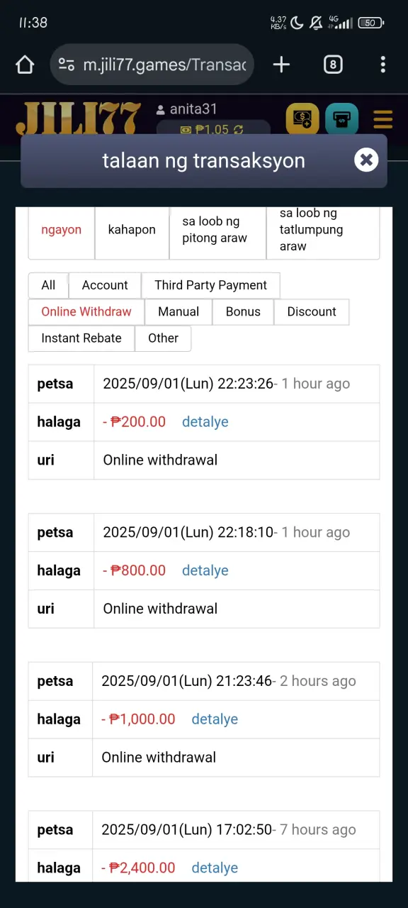 Screenshot_2025-09-02-11-38-13-387_com.android.chrome.webp