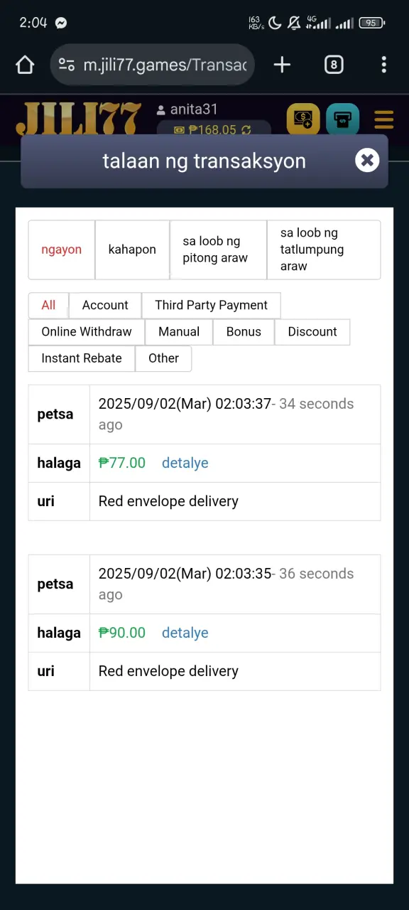 Screenshot_2025-09-02-14-04-15-785_com.android.chrome.webp