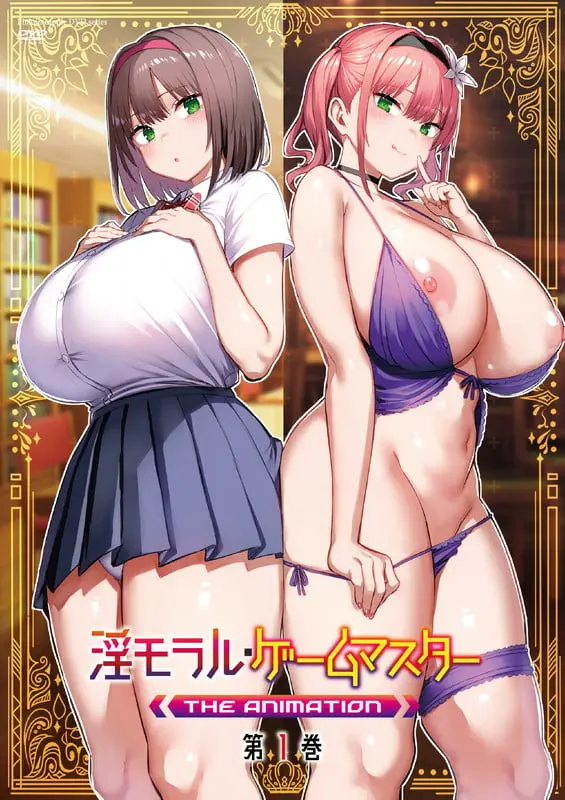 Immoral-Game-Master-The-Animation-Episode-1.webp