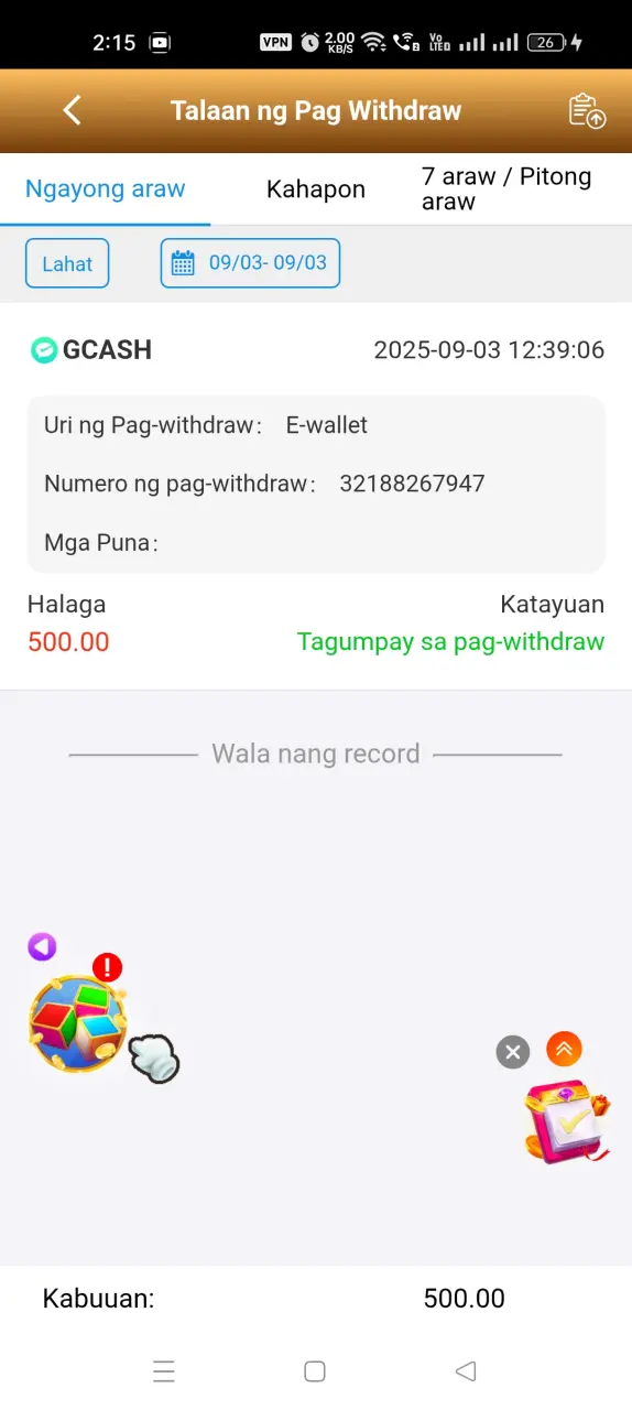 Screenshot_2025-09-03-14-15-22-86_6ea8bdf1cbb6a9001312701b91384466.webp