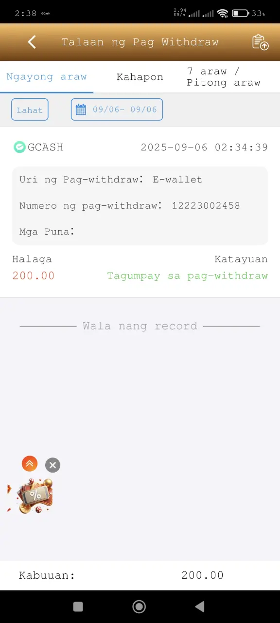 1000112191.webp