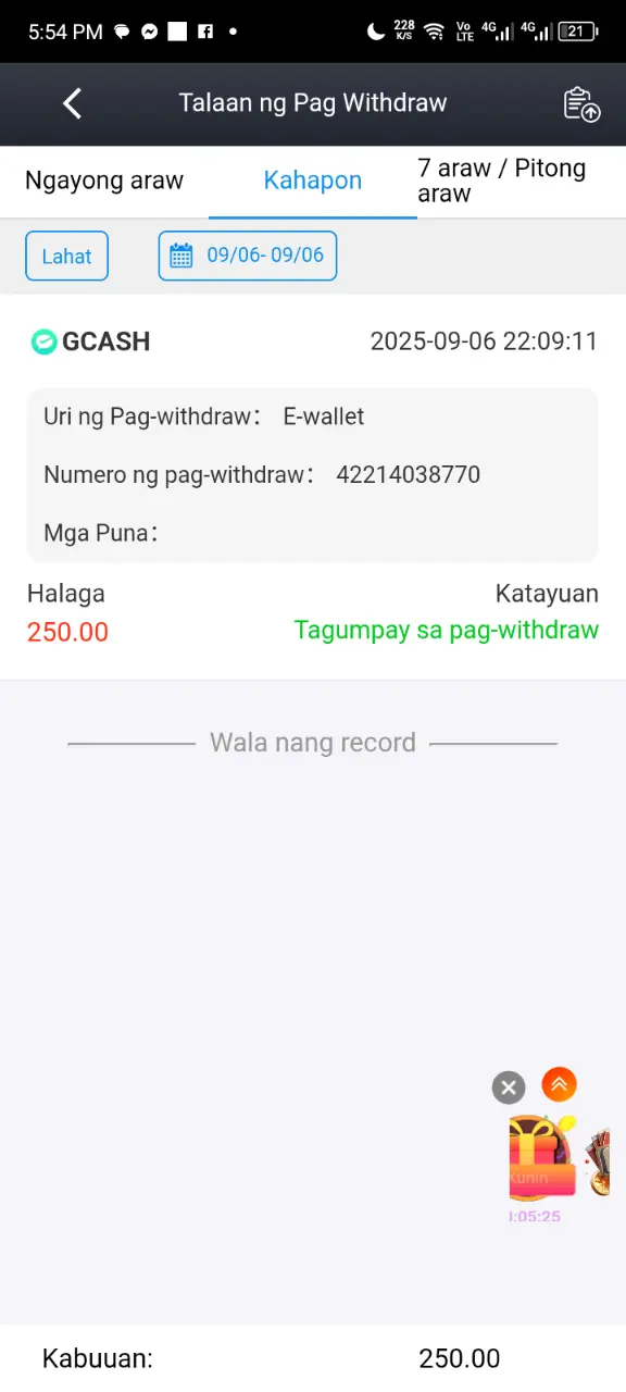 Screenshot_20250907-175435.webp