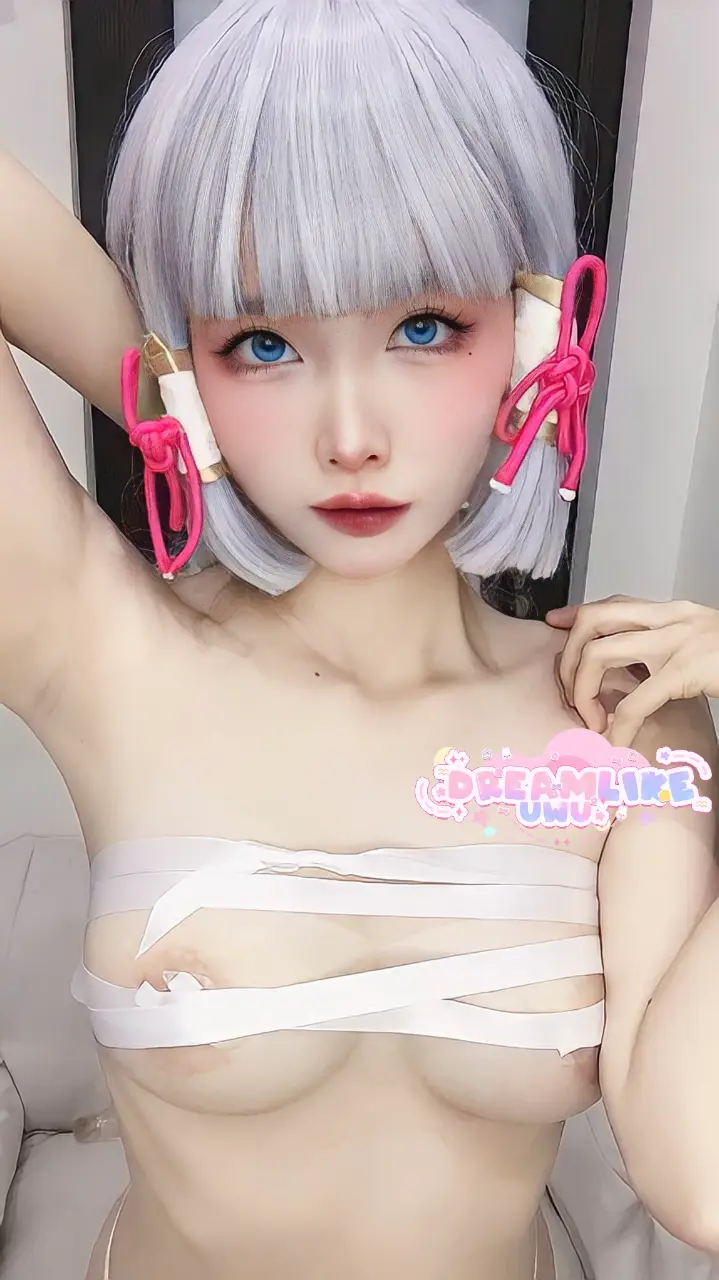 DreamlikeUwU cosplay Ayaka Kamisato Kendo - Genshin Impact (7).webp