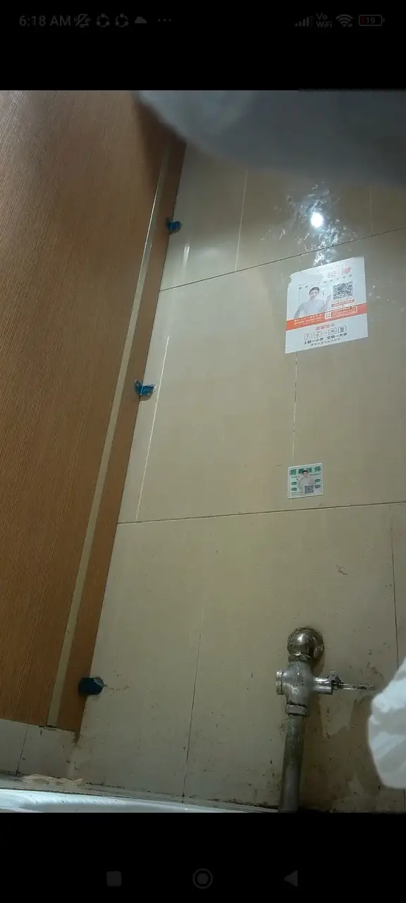 Screenshot_2025-09-14-06-18-45-451_com.mxtech.videoplayer.pro.webp