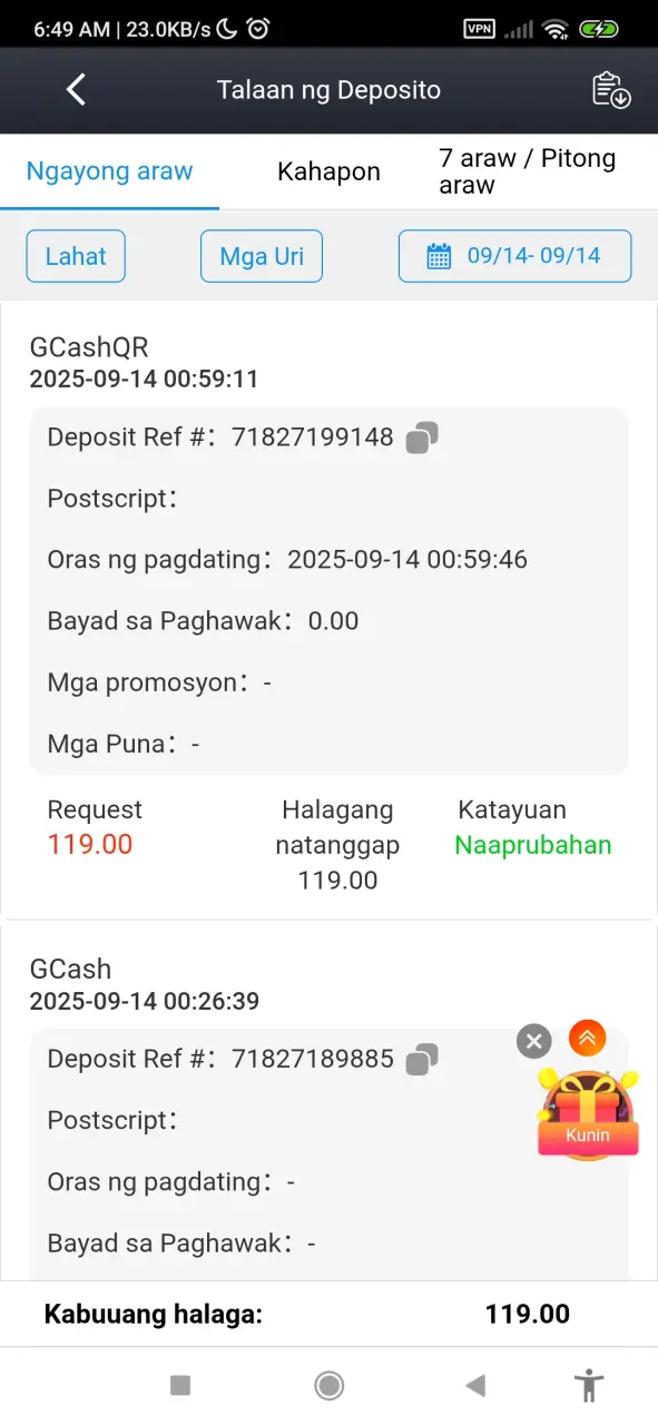 Screenshot_2025-09-14-06-49-21-547_com.android.chrome.webp