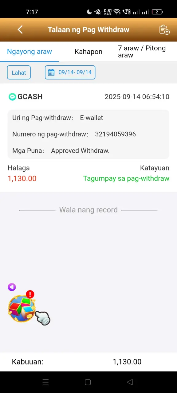 Screenshot_2025-09-14-07-17-24-25_6ea8bdf1cbb6a9001312701b91384466.webp