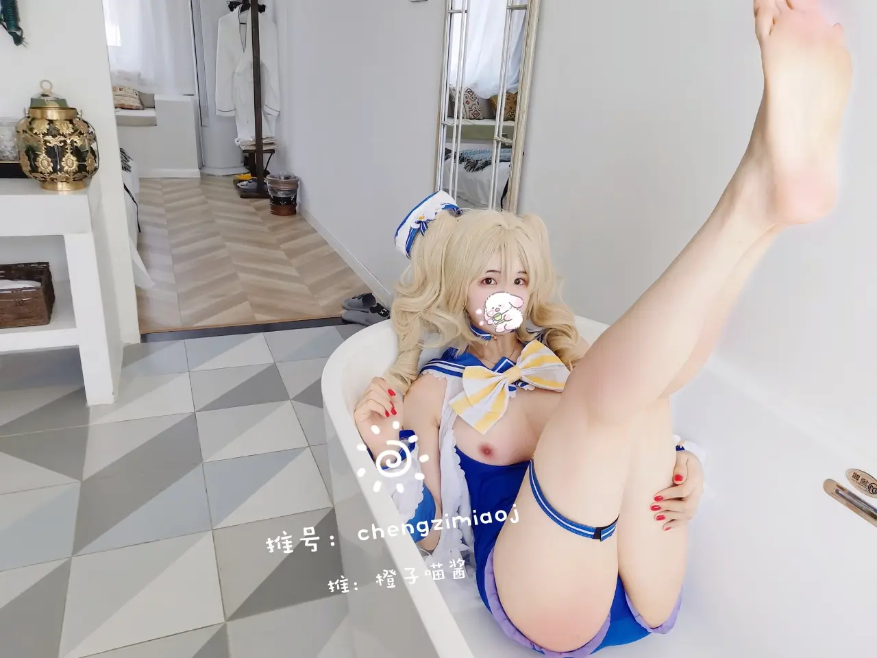 Chengzimiaoj cosplay Barbara - Genshin Impact (25).webp