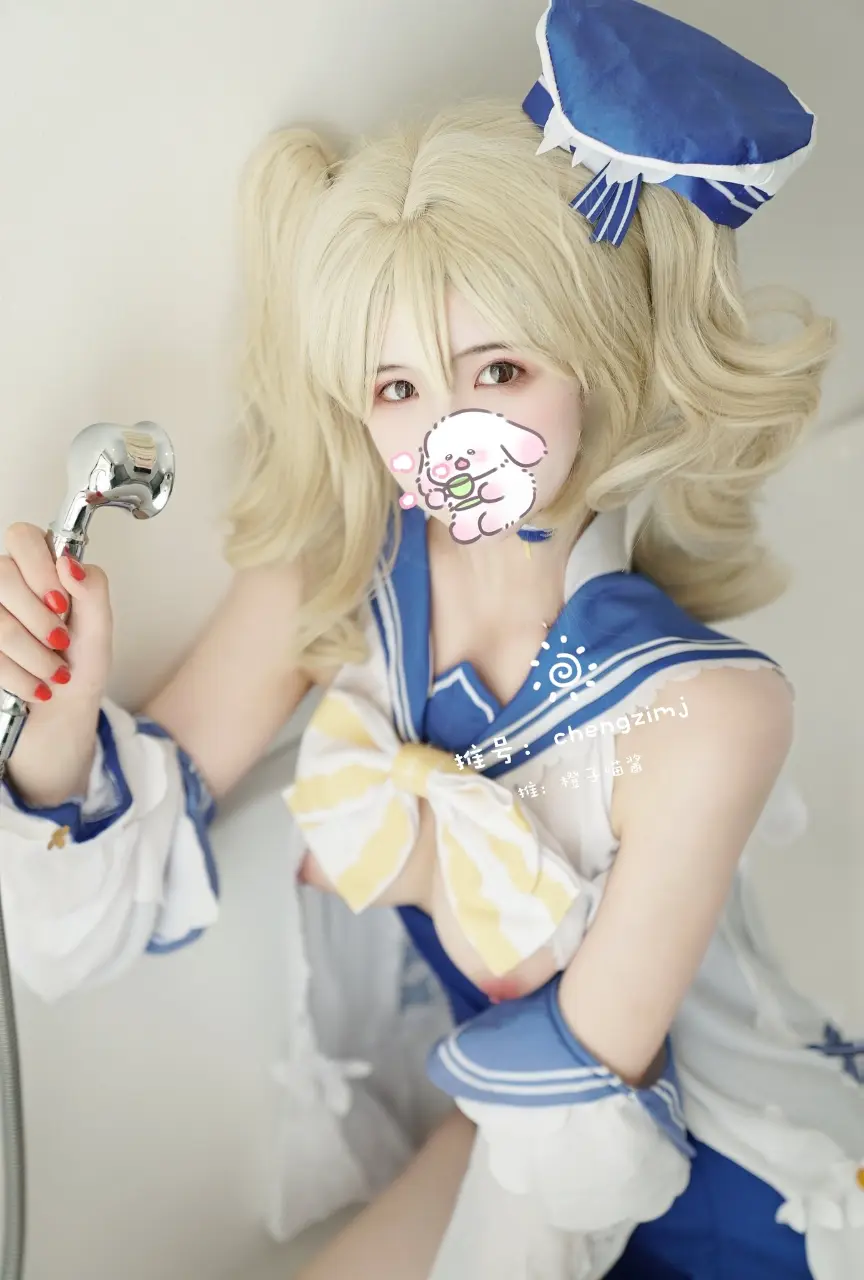 Chengzimiaoj cosplay Barbara - Genshin Impact (26).webp