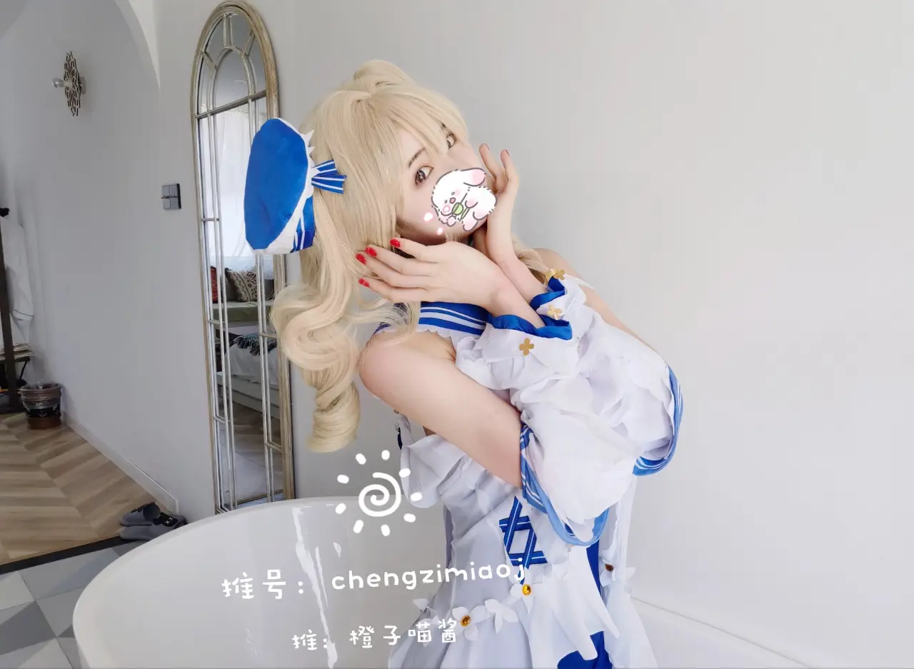 Chengzimiaoj cosplay Barbara - Genshin Impact (38).webp