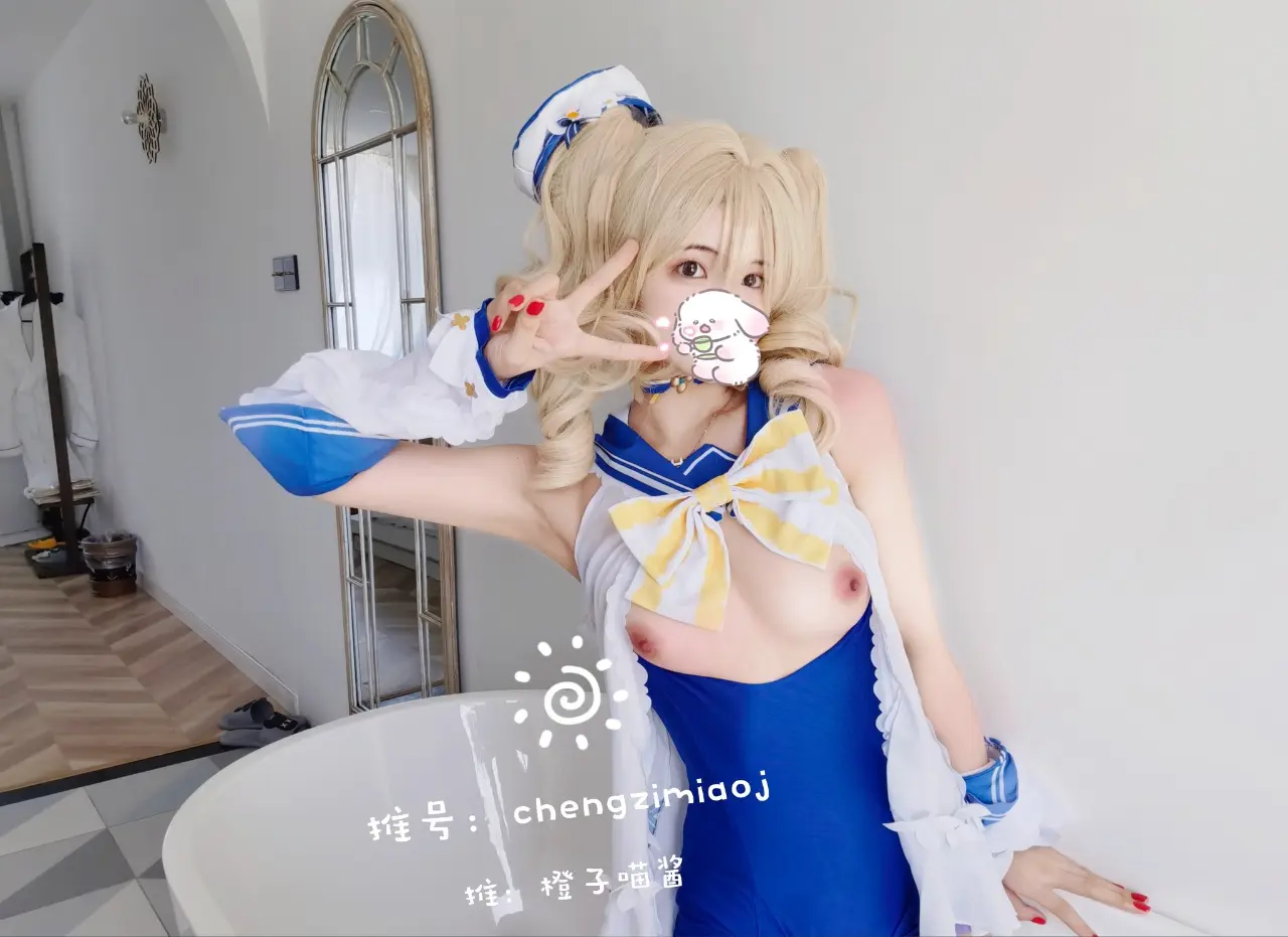 Chengzimiaoj cosplay Barbara - Genshin Impact (39).webp