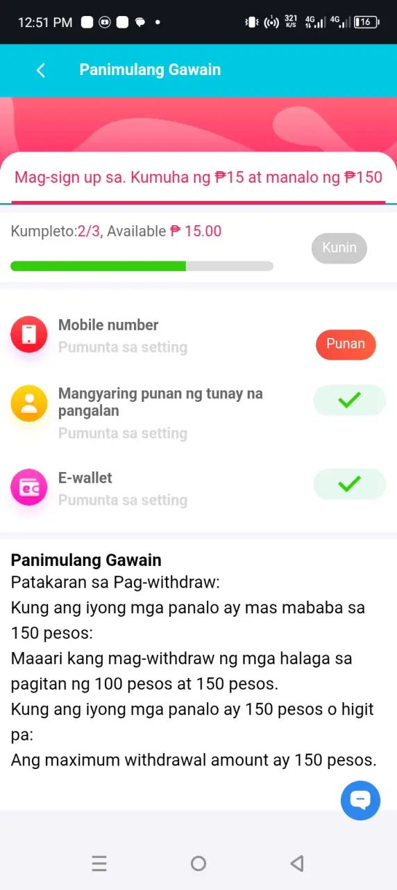 Screenshot_20250917-125137.webp