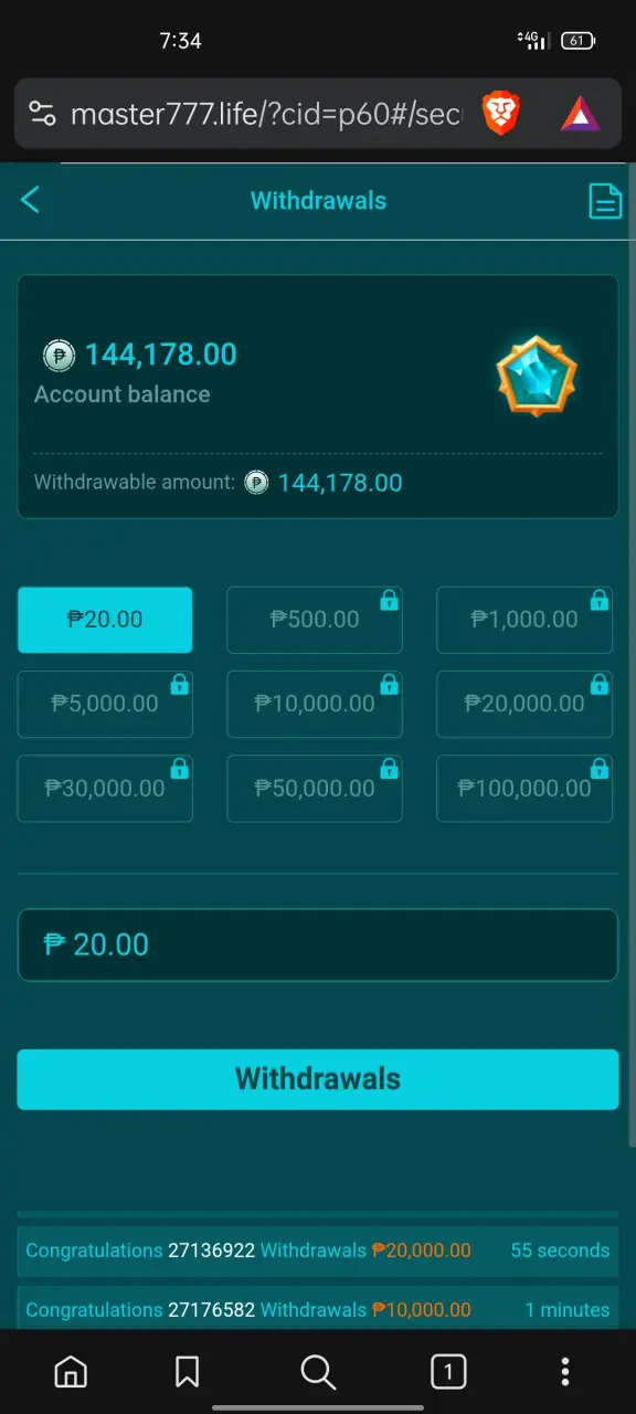 Screenshot_2025-09-17-19-34-49-63_e4424258c8b8649f6e67d283a50a2cbc.webp