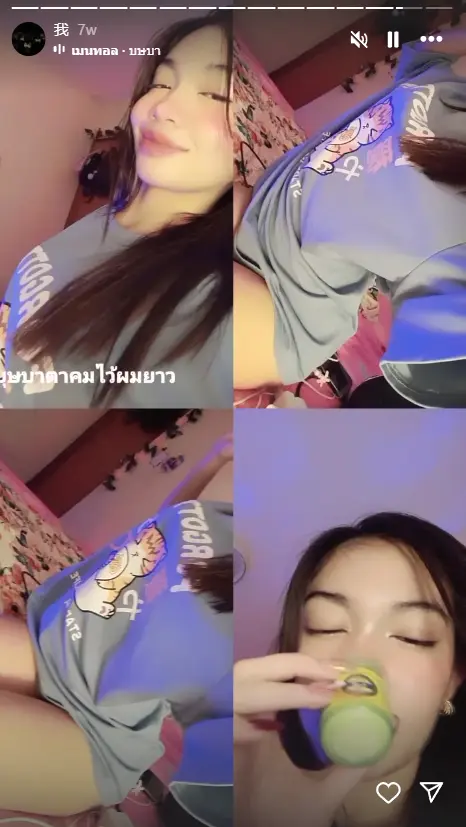 1758391233458.webp
