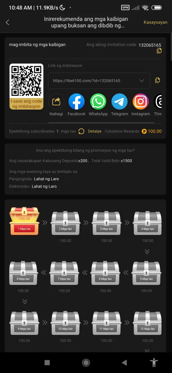 Screenshot_2025-09-22-10-48-13-393_com.rprp.rp1872.lolali.webp