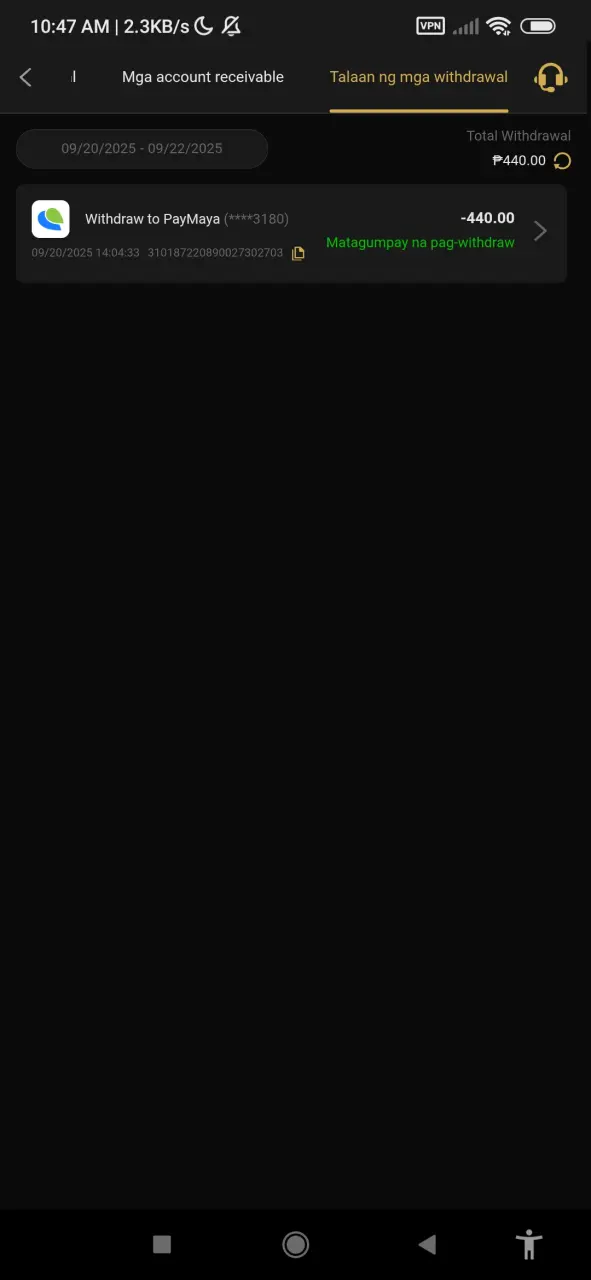 Screenshot_2025-09-22-10-47-35-662_com.rprp.rp1872.lolali.webp