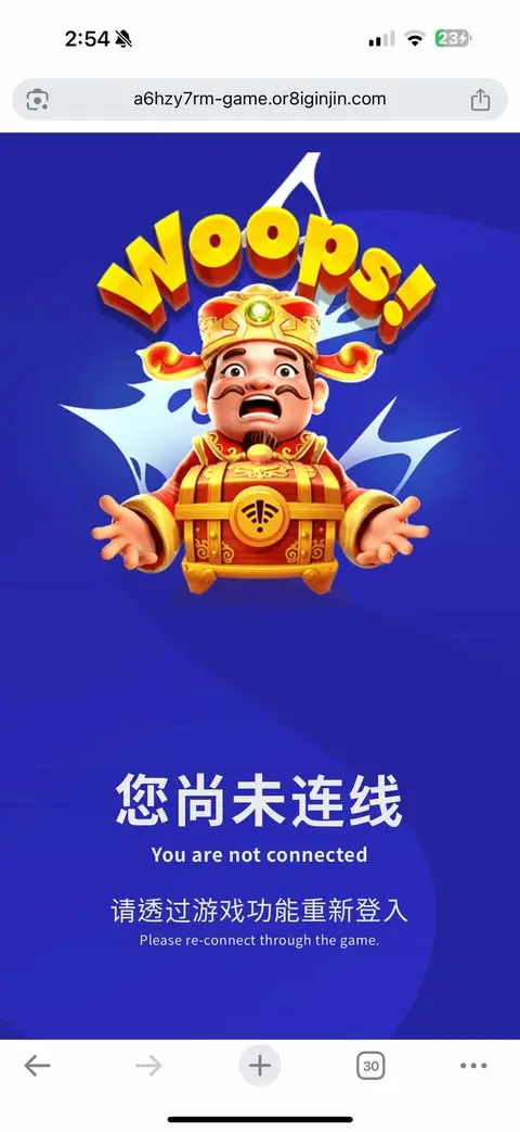 1758697554257.webp
