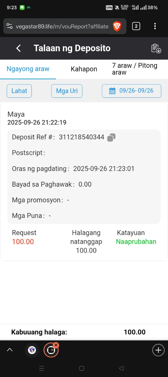 Screenshot_2025-09-26-21-23-21-18_e4424258c8b8649f6e67d283a50a2cbc.webp