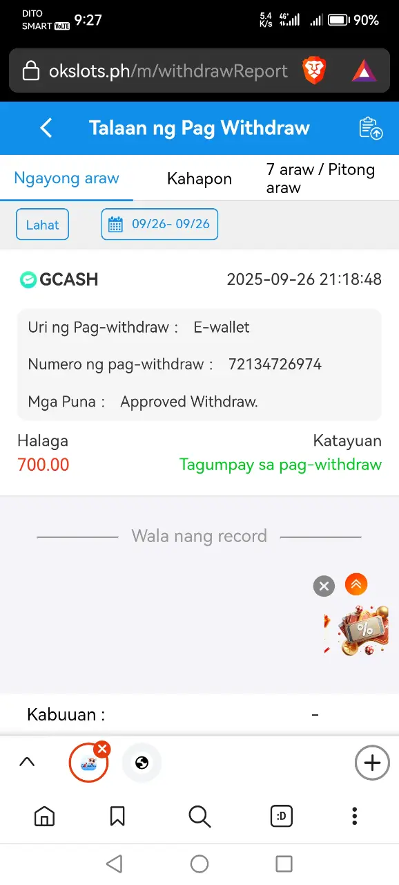 Screenshot_20250926_212726_com.brave.browser.webp