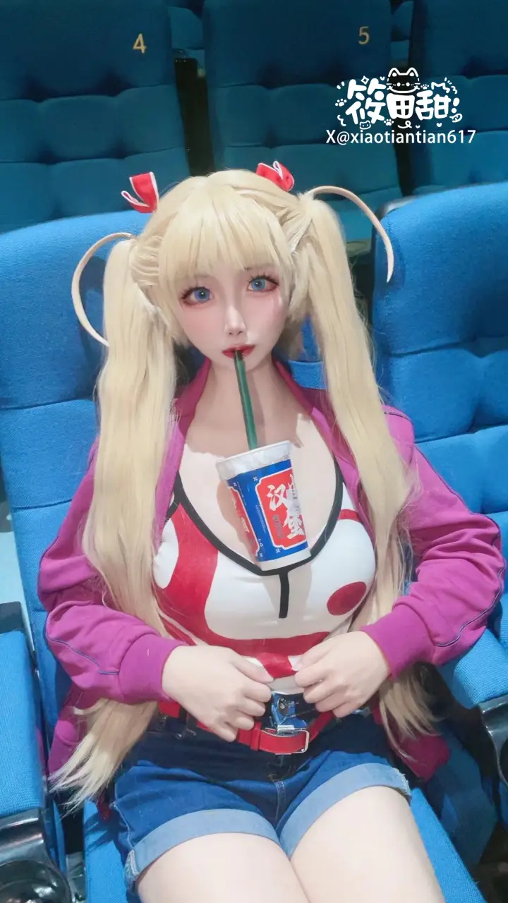 筱田甜 (xiaotiantian617) cosplay Airi Akizuki - Oni Chichi (1).webp