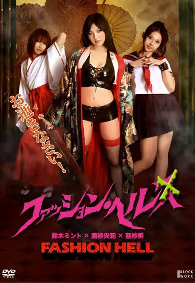 1.COVER.webp
