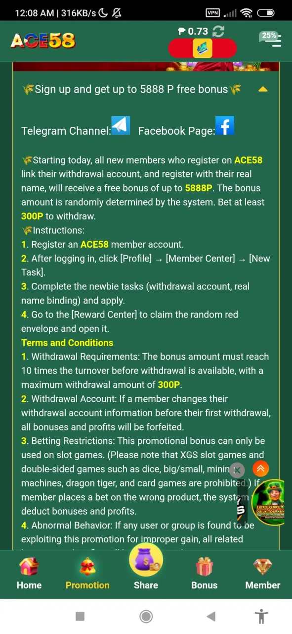 Screenshot_2025-09-29-00-08-53-804_prod.app_ace58tlbf7.com.webp