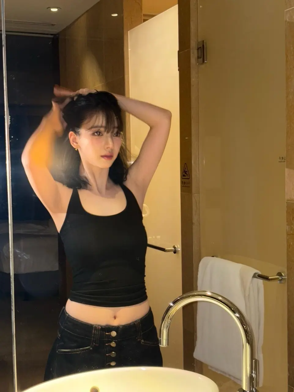 Aespa - Karina (REKTA)