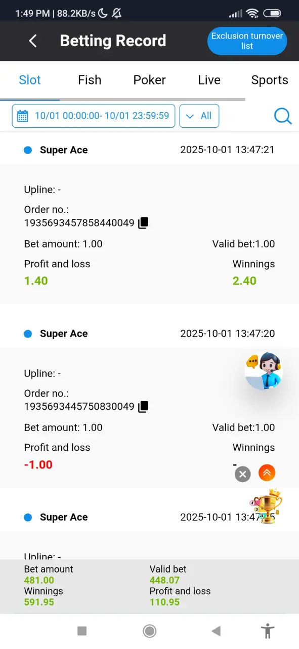 Screenshot_2025-10-01-13-49-34-222_com.android.chrome.webp