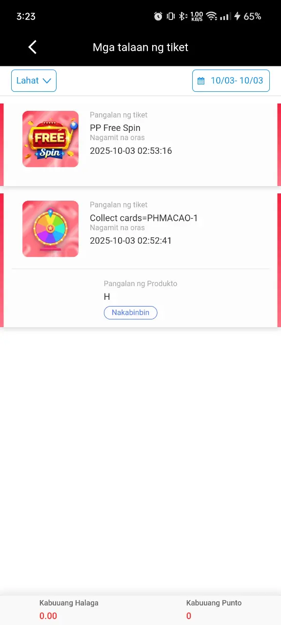 Screenshot_2025-10-03-03-23-35-67_3b480286dbd199190c3a70dabc4735ae.webp